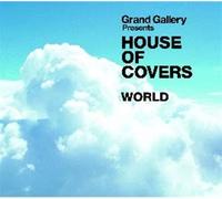 Various - Grand Gallery Presents House O