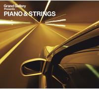 Various - Grand Gallery Presents: Piano