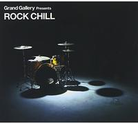 Various - Grand Gallery Presents Rock Ch