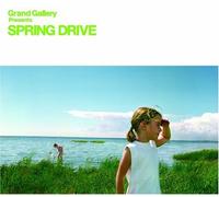 Various - Grand Gallery Presents Spring