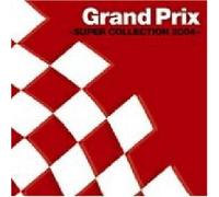 Various - Grand Prix Super Collection