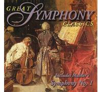 Various - Great Symphony Classics