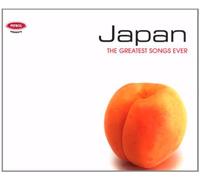 Various - Greatest Songs Ever: Japan