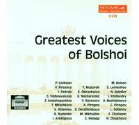 Various - Greatest Voices of Bolshoi