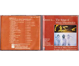 Various - greece is... the songs of mikis theodorakis