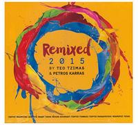 Various (Greek compilation) - Remixed 2015 by Teo Tzimas & Petros Karras