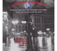Various - Greek Lounge-Songs from Gree