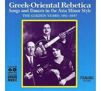 Various Greek-Oriental Rebetica: The Golden Years 1911-1937 (CD) Album