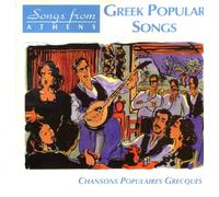 Various - Greek Popular Songs [Import]