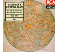 Various - Gregorian and Orthodox Chant