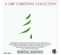Various - Grp Jazz X Mas Collection