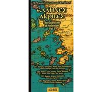 Various - Guardians of Hellenism Vol.1