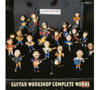 Various - Guitar Work Shop Complete Work