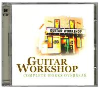 Various - Guitar Works Complete