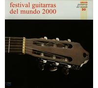 Various - Guitaras Del Mundo 2000 [Import]