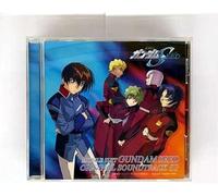 Various - Gundam Seed 1 [Import]