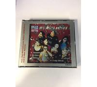 Various - Gute Zeiten Vol.26 "Starlight"