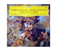 Various - Halleluja... Halleluja (Berühmte Chöre) [Vinyl LP record] [Schallplatte]