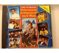 Various - Hansi Fischer, Peter Bergen, Gitti & Erika, Sepp Nickl, Rita Berg..