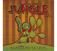 Various - Hardstep Upfront Jungle Compilation 1 (1995) - Omni Trio