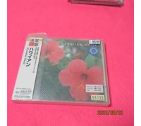 Various - Hawaiian