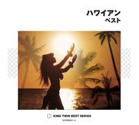 Various - Hawaiian Best