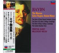 Various - Haydn: the Masses/Salve Regina