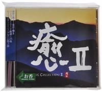 Artisti vari – Healing Collection 2 – Import