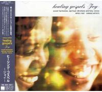 Various - Healing Gospels-Joy