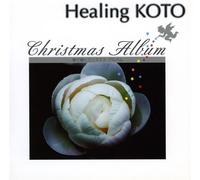Various - Healing Koto: Christmas Album