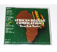 Various - Hello Bob Marley