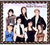Various - Hello! Project Radio Drama Osak