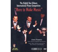 Various - Here to Make Music: Van Cliburn Festival