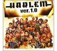 Various - Herlem Ver. 1. 0
