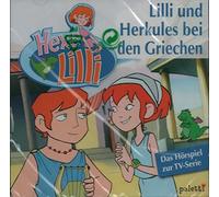 Various - Hexe Lilli und Herkules Bei de [Import]