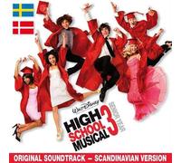 Various - High School Musical 3