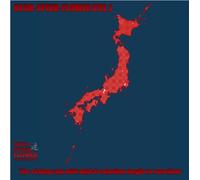 Various - High-Speed-Flower Vol. 1 the Ri
