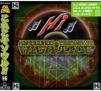 Various - High-Tide Selected By DJ Bobo