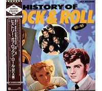 Various - History Of Rock & Roll - MCA Masterpieces 1962-1965 (Japan Vinyl-LP)