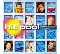 Various - Hit Pool Folge 1