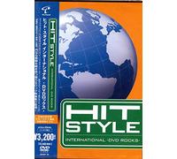 Various - Hit Style International: Rocks