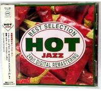 Various - Hot 1 Jazz
