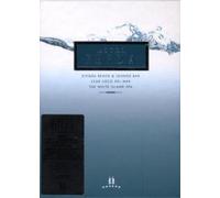 Various - Hotel Ibiza (Box)