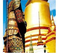 Various - House of Goa Vol.1