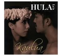 Various - Hula le a Kaulua