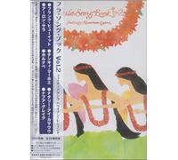 Various - Hula Song Book Vol. 2 Featuring [Import]