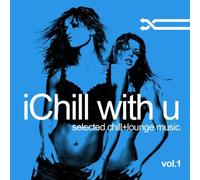 Various - I Chill With U