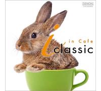 Various - I Classic: Cafe de Mattari