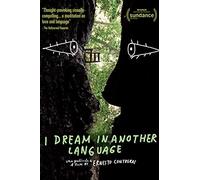 Various-I Dream In Another Language [Dvd] DVD NUOVO