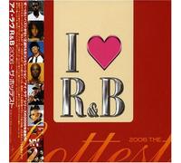 Various - I Love R&B [Import]
